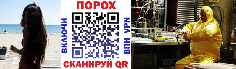 Амфетамин 98%  Купить закладки  Полевской 
