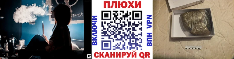 Купить закладки  Полевской  ГАШ Изолятор 