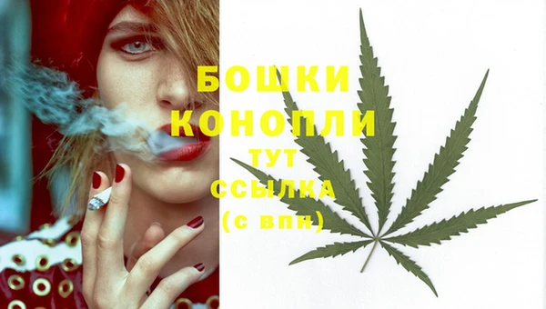 герыч Верея