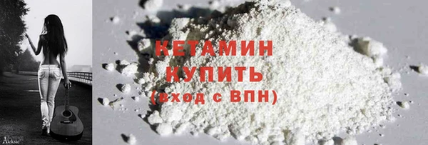 гашиш Верхнеуральск