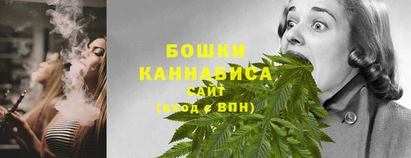 герыч Верея