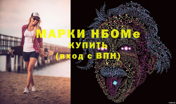 гашиш Верхнеуральск