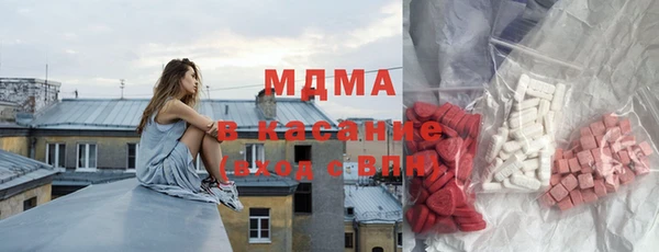 герыч Верея