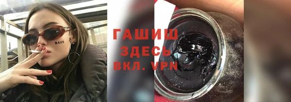 гашиш Верхнеуральск