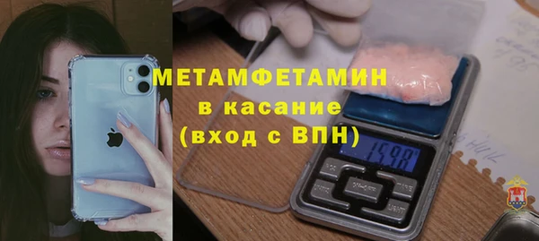 гашиш Верхнеуральск