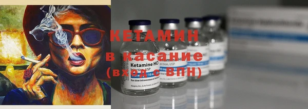 наркотики Верхний Тагил