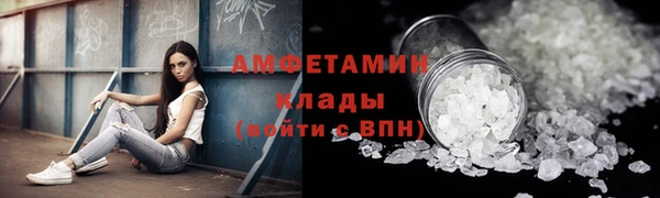 гашиш Верхнеуральск