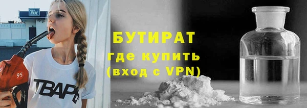 гашиш Верхнеуральск