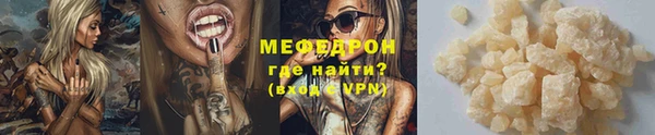 наркотики Верхний Тагил