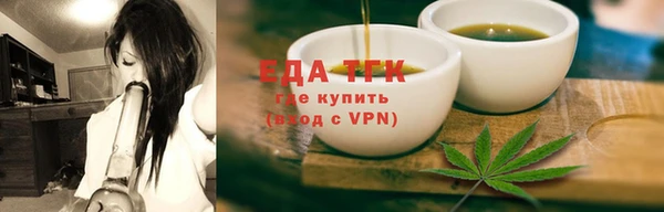 наркотики Верхний Тагил
