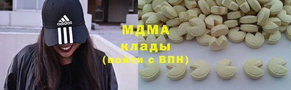 гашиш Верхнеуральск