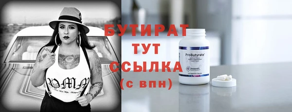 гашиш Верхнеуральск