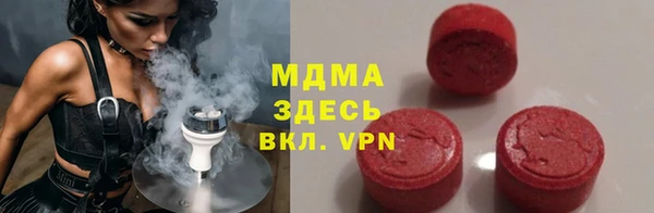 гашиш Верхнеуральск