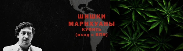 герыч Верея