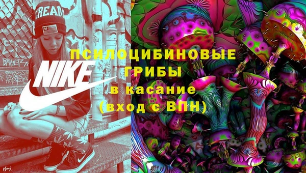гашиш Володарск