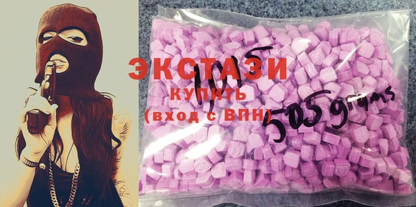 герыч Верея