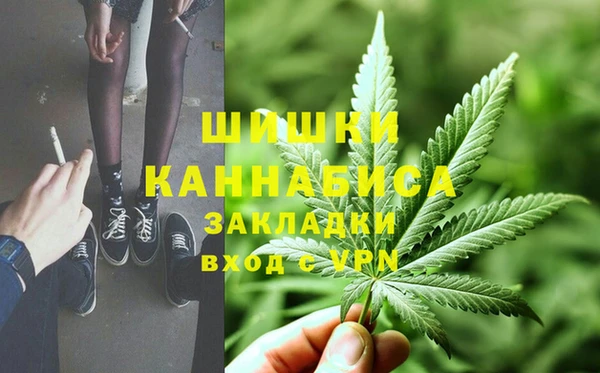 наркотики Верхний Тагил