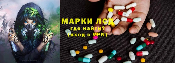 гашиш Верхнеуральск