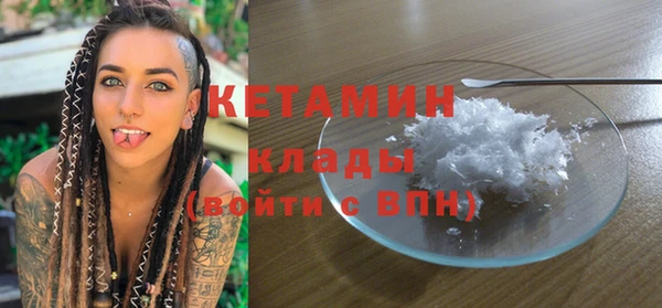 гашиш Верхнеуральск