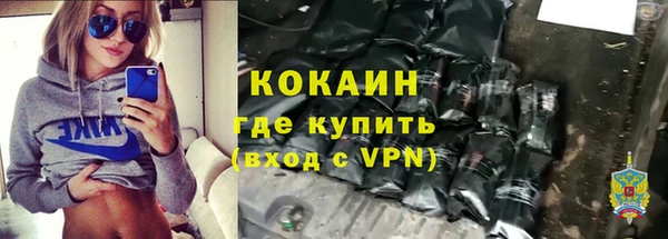 наркотики Верхний Тагил