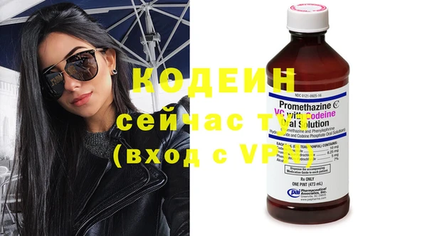 гашиш Верхнеуральск