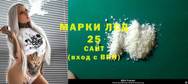 наркотики Верхний Тагил